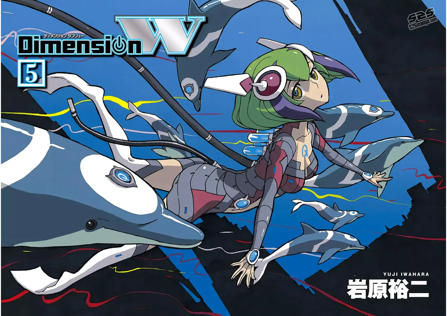 Dimension W Chapter 32 5